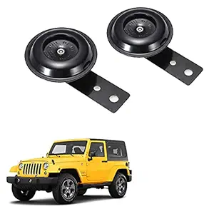 Vagary Car Horn Super Loud Sound Air for Jeep Wrangler