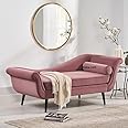 Aisha CRAfT Classic Modern Feel Chaise Lounge (Pink)