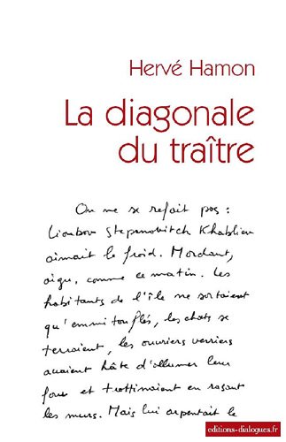 <a href="/node/25639">La diagonale du traître</a>