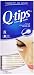 Q T Ips Cotton Swabs 170 Count Pack Of 6 RS.2839.00