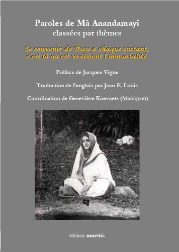 Télécharger Paroles de Mâ Anandamayî classées par thèmes Gratuit
