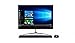 Produktbild Lenovo ideacentre AIO 510 58,42cm (23 Zoll FHD) All-in-One Desktop PC (Intel Core i5-6400T Quad-Core, 2,8GHz, 8GB RAM, 1TB HDD+128GB SSD, NVIDIA GeForce GT940MX 2 GB, DVD, Touch, Windows 10) schwarz