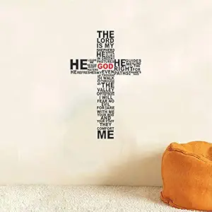 Decal O Decal Jesus Bible Quotes Wall Stickers (PVC Vinyl,Multicolour)