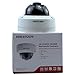 Produktbild HIKVISION ds-2cd2742fwd-is Englisch Version 4 MP WDR IR Variable Brennweite Dome IP Kamera