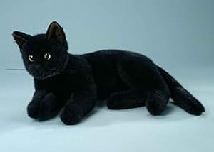 Hauskatze liegend, schwarz, Plüsch: Amazon.de: Spielzeug