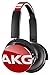Price comparison product image AKG Y50 Portable Foldable On-Ear Headphones Earphones with Detachable Cable and In-line Volume Remote/Microphone - Red