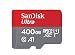 Produktbild SanDisk Professional Ultra SanDisk Verifiziert für Oppo F9 (F9 Pro) MicroSDHC-Karte mit individuellem Hi-Speed, Lossless Format! Inklusive Standard SD-Adapter, 400GB
