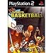 Produktbild Kidz Sports Basketball UK Import