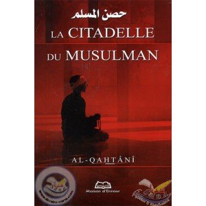 Télécharger La citadelle du musulman PDF