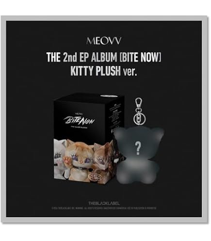 MEOVV My Eyes Open Vvide [JELLY PAW ver.] 1st EP Album : Amazon.de