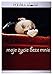 My Life Without Me [DVD] (English audio)