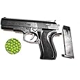 Gun Toy with BB Bullets for Kids in Box Packing Toys Air Soft Gun for Boys with Bullets Pack Long Range Toys Gun in 50-60 Bullets (Black)