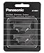 Panasonic cutter set WES9080Y