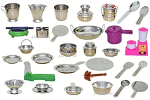 MSN 32 Pieces Mini Stainless Steel Utensils/ Miniature Kitchen Set/ Stainless Steel Kitchen Set for kids/ Real cooking play set/ Mini Kitchen Set for Kids/ Great Kitchen Toys for Kids/ Best Gift Items