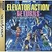 Produktbild Elevator Action Returns[Japanische Importspiele]