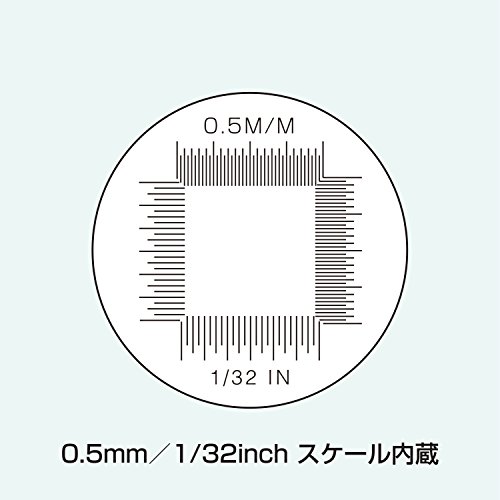 Beleuchtet 10x Lupe mit integrierter präzise Messskala (Handlupe). Hergestellt in Japan. Engineer sl-71, 10x illuminated inspection loupe - 2