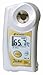 Produktbild Atago 3840 Digital Hand Held Pocket Refractometer, 0.0 - 85.0% Brix Measurement Range by Atago
