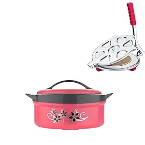 Xiran Puri Maker Press Machine with Handle, Roti Maker Press, 7.5 inch Puri Press, Papad, Khakhra, Chapati Maker & Cassserole Hot-Pot Inner Steel Casserole, 1500Ml Combo (Casserole + Puri Press)