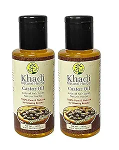 herbal Castor Oil, 300ml (Pack of 2)