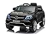 Produktbild Mercedes Licensed AMG GLE 63 S 12V Kids Electric Ride On Car Black