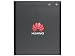 Produktbild Huawei HB5V1HV 2020mAh Li-Ion Battery, HB5V1HV