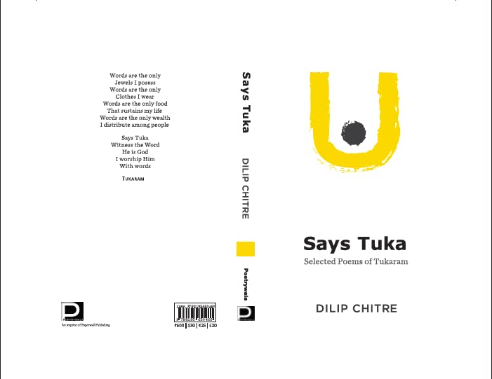 Amazon.in Buy Says Tuka Book Online at Low Prices in India Says Tuka