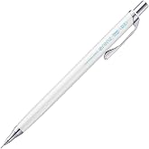 Pentel Orenz U&ccedil; Korumalı Teknik &Ccedil;izim Ve Yazı İ&ccedil;in Mekanik Kurşun Kalem, 0.5 Mm, Beyaz
