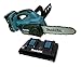 Produktbild Makita DUC 252 Akku-Kettensäge + 2 Akku 3 Ah und Doppelladegerät