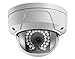 Price comparison product image VALUE 2 MP Fix Bullet Network Camera, VDO F2-1, IR LED, PoE, 2.8mm lens (106 ° field of view), IP66 for indoor and outdoor use