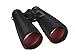 Price comparison product image Zeiss Victory HT-54 10 x 54 Lt Binocular, Black