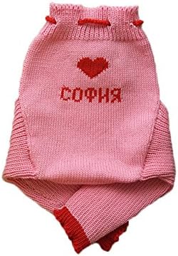 Personalized Merino Wool Baby Cloth Diaper Cover Soaker longies (M, Pink-Red)