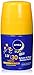 Produktbild NIVEA SUN Sonnen-Roller mit verbesserter Formel für Kinder, Lichtschutzfaktor 30, 50 ml Roll-On, Kids Schutz & Pflege (2 Stück)