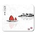 Produktbild AOCCK Gaming Mauspads, Gaming Mouse Pad Junk Boat with Red Sails and Island Trees on Rice 11.8"x 9.8" Decor Office Nonslip Rubber Backing Mousepad Mouse Mat