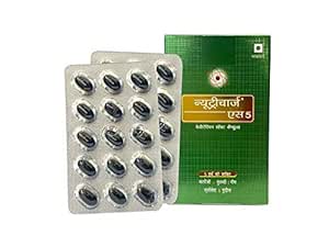 Buy Nutricharge S5 Power Of 5 Herbs Kalaunji Tulsi Neem Aloevera Pudina 30 Soft Veg Capsules Pack Of 3 Online At Low Prices In India Amazon In