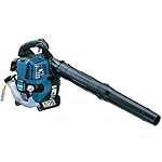 Makita ZMAK-BHX2501 24.5 cc 4-Stroke Petrol Handheld Leaf Blower