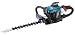 Produktbild Makita EH5000 W Heckenschere Benzin-Heckenschere, 50 cm, Klinge (doppelt, 2,2 cm, 0,4 l, Schwarz, Cyan)