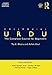 Produktbild Colloquial Urdu: The Complete Course for Beginners (Colloquial Series)