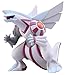Produktbild Pokemon Monsters Collection HP_09 Palkia