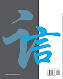 Image de Mnemonics for 1600 Chinese characters / Claves mnemotécnicas para 1600 caracteres chinos: How to easily remember Chinese characters / Cómo recordar