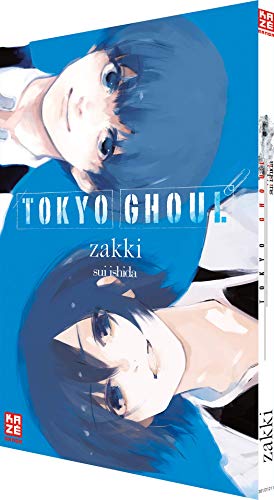Télécharger Tokyo Ghoul Zakki: Artbook Livre eBook France