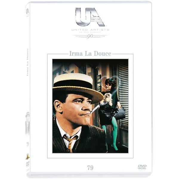 Fedora [DVD] [1978] [Region 1] [US Import] [NTSC]: Amazon.co