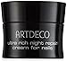 Artdeco Ultra Rich Night Repair Cream for Nails