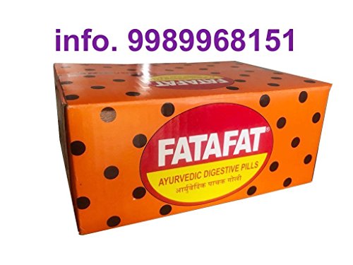 Pamul Fatafat Ayurvedic Digestive Pills (60Pouches X 12Gram) RS.299.00