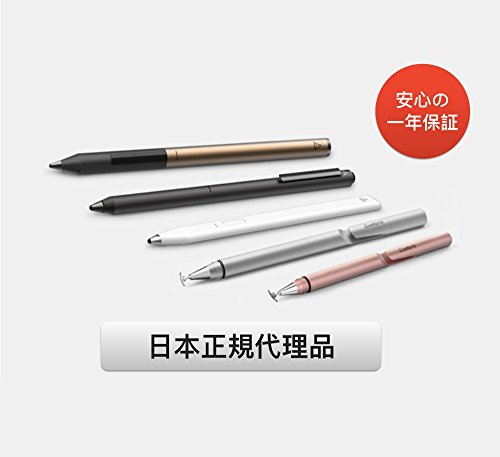 Adonit Jot Pro 2.0 Metall Stylus für Apple iPad/iPhone/Tablet inkl. Dampening/Clip/Precision Disc silber - 7