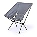 Produktbild GHHJ Verstellbarer Outdoor-Campingstuhl Kapazität Tragbarer Klappstuhl Kompakter Rucksack, Wandern Picknick Angeln Strand (Farbe : 1)