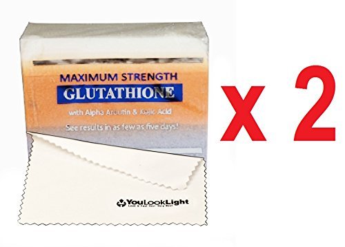 (Pack of 2)Premium Maximum Whitening/Peeling Soap - Glutathione, Arbutin, & Kojic acid