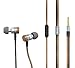 Produktbild Yison ® CAT S30 / CAT S40 / CAT S50 / CAT S60 / CAT B15 Q Metal Series EX900 Super Bass Bronze In Ear Kopfhörer Kopfhörer mit Mikrofon & Lautstärkeregelung geeignet für