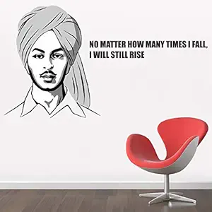 StickMe Bhagat Singh - Freedom Fighter Quote Motivation Wall Sticker (100 x 60 Cm, Multicolour, Vinyl)