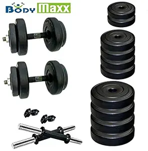 Body Maxx 12kg Weight Plates and 2x14inch D.Rods Home Gym Dumbell Set