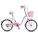 Produktbild Kinderfahrräder 18-Zoll-Studentinauto Damen-Klapprad 8-12 Jahre Alter Kinderwagen Radfahren Im Freien Roller Für Straßenkinder Kinder (Color : Pink, Size : 16in)
